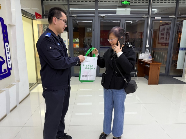 微信图片_20251106091727(1) 微信图片_20251106091727(1)