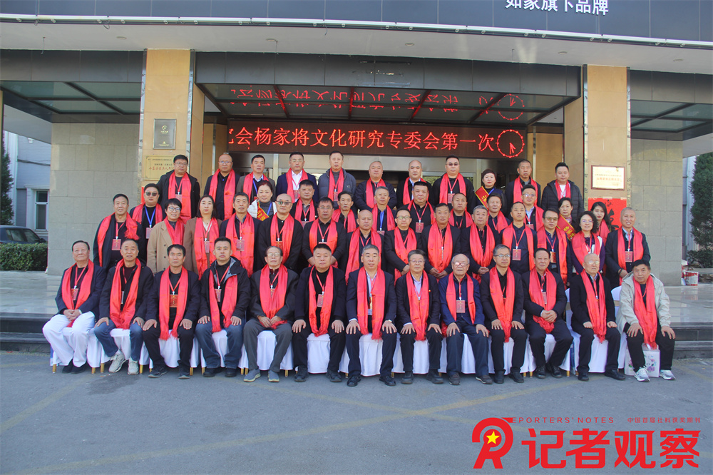 微信图片_20251104191715_12_1039 微信图片_20251104191715_12_1039