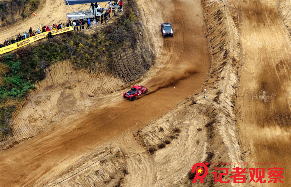 微信图片_20251107062335_305_4