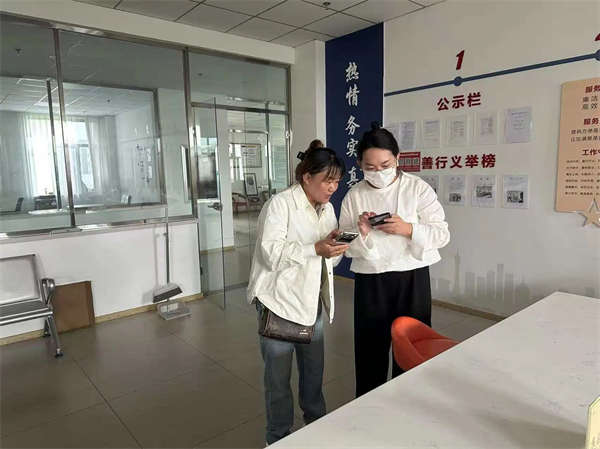 微信图片_2025-11-07_103608_146