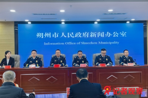 微信图片_20251107103806_35_6 微信图片_20251107103806_35_6