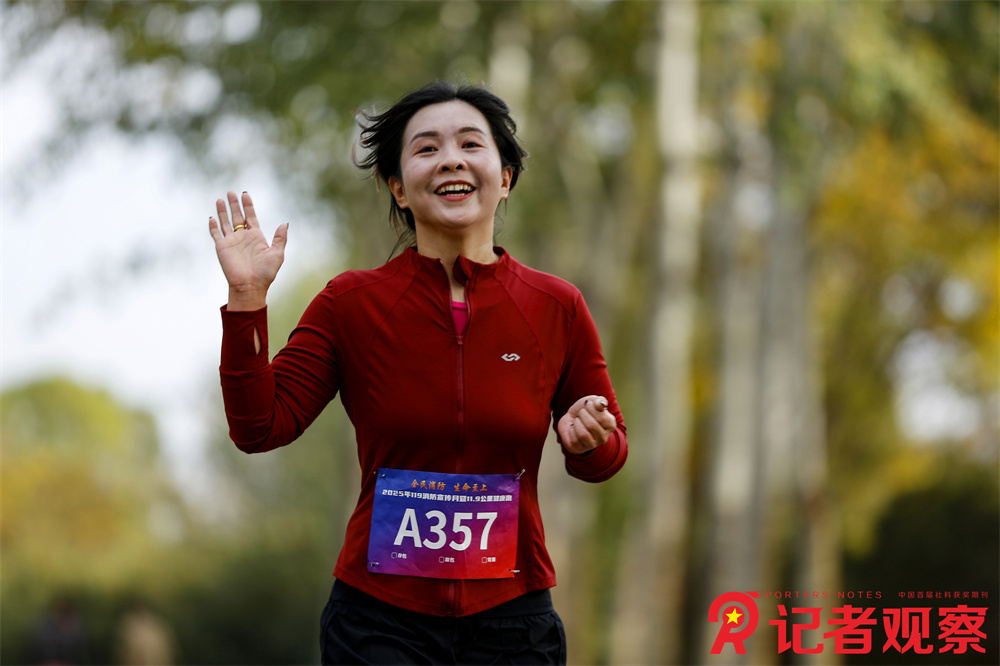 微信图片_20251109143835_318_4