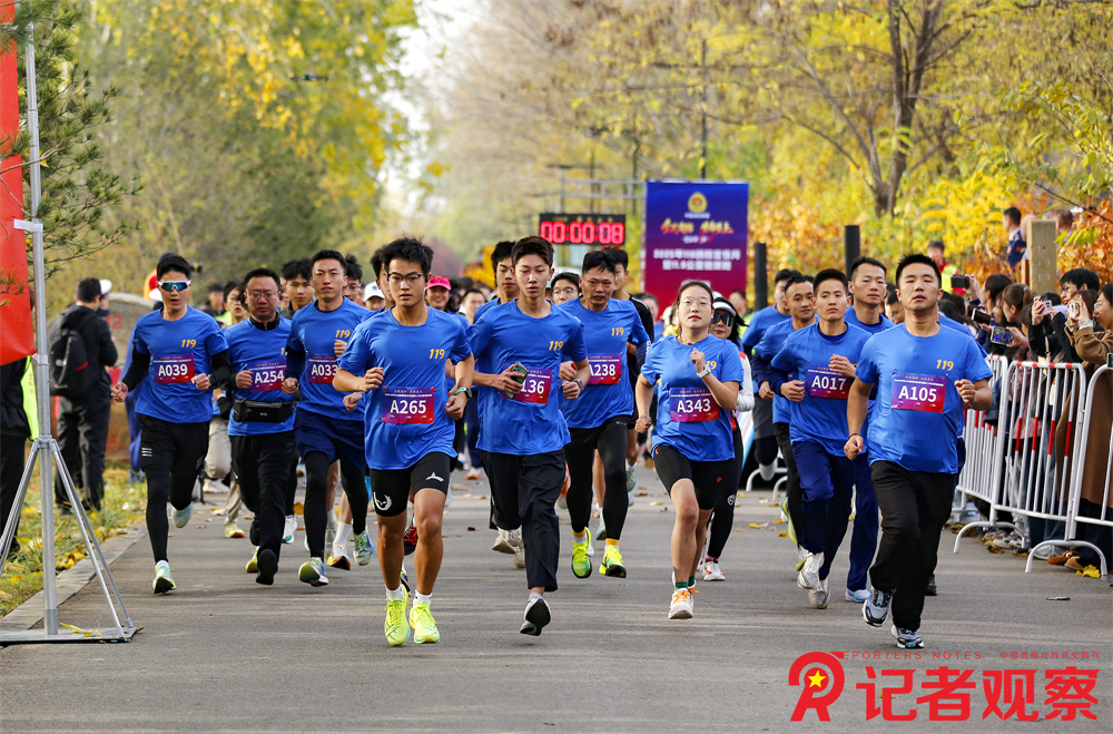 微信图片_20251109143831_314_4