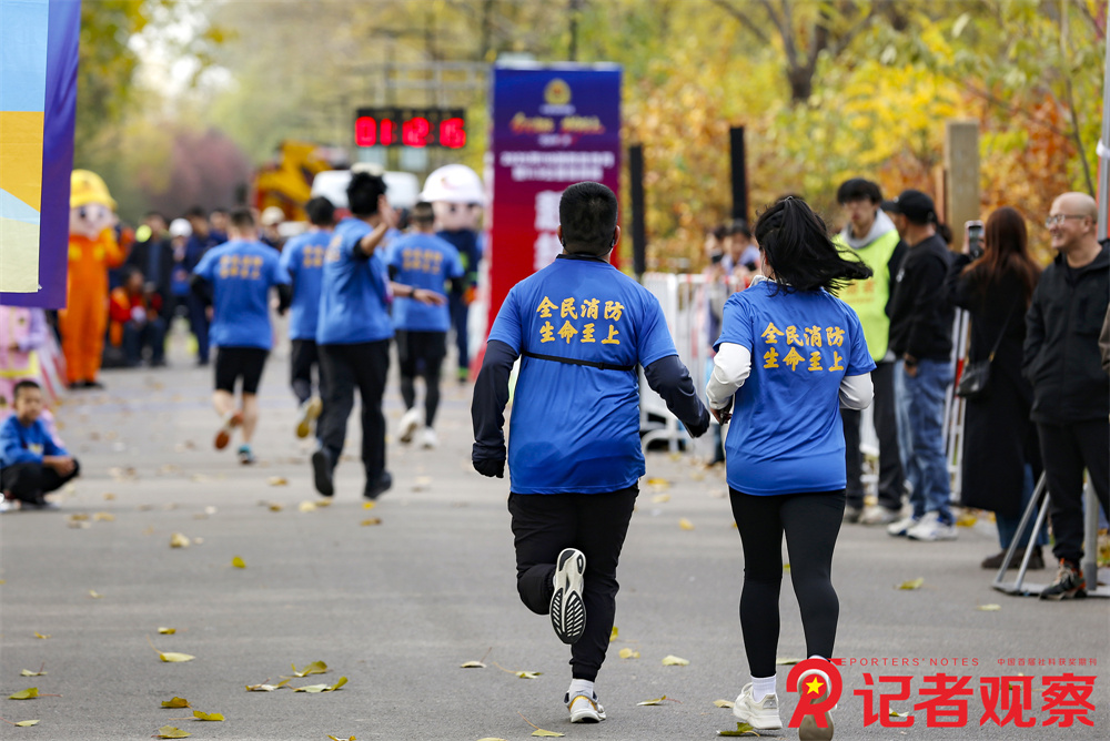 微信图片_20251109143836_319_4