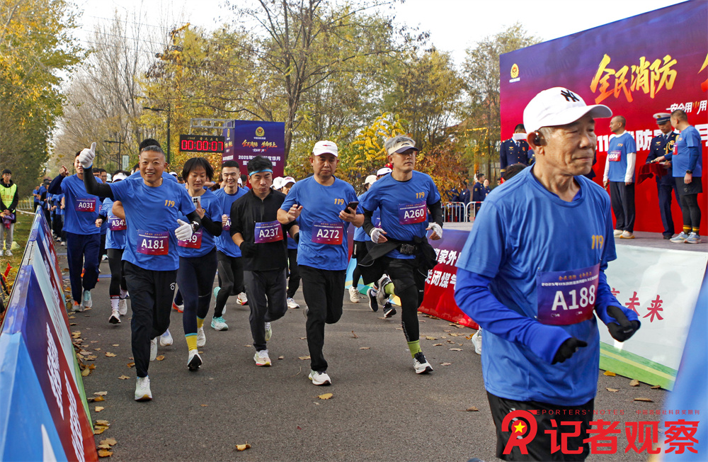 微信图片_20251109143837_320_4