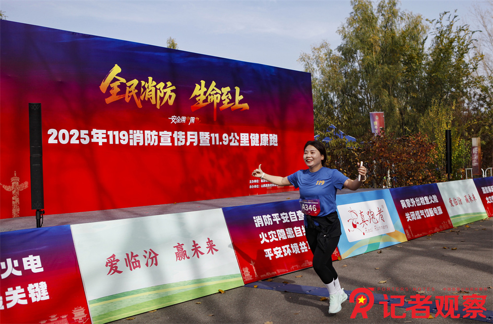 微信图片_20251109143838_321_4