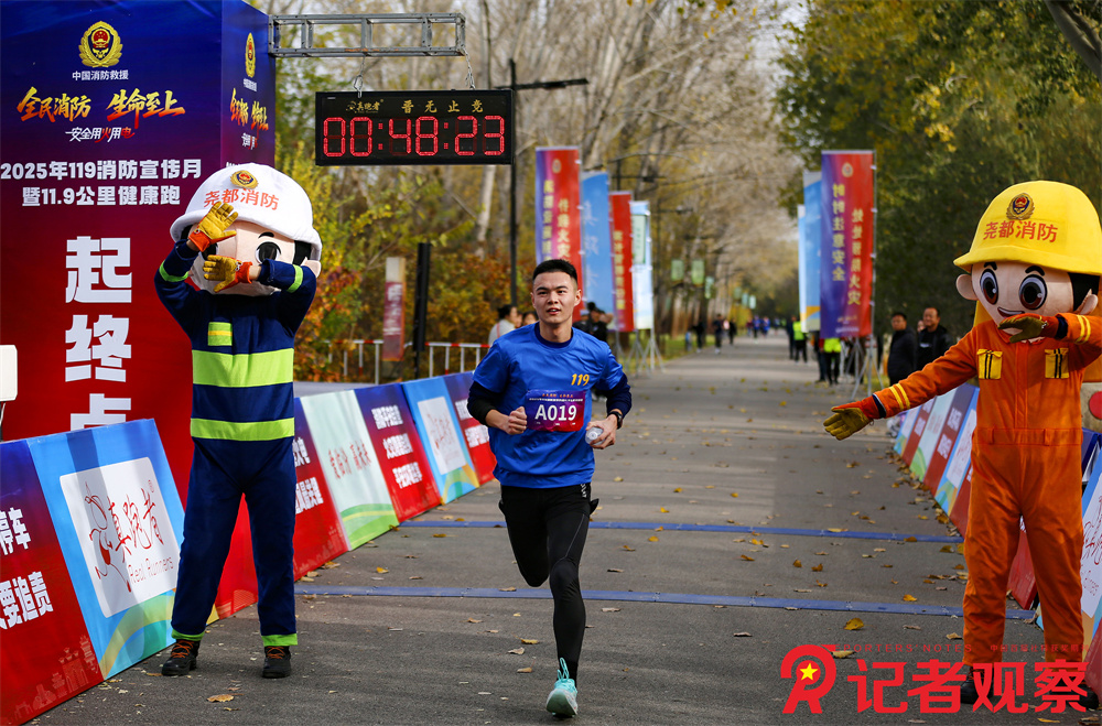 微信图片_20251109143832_315_4 微信图片_20251109143832_315_4