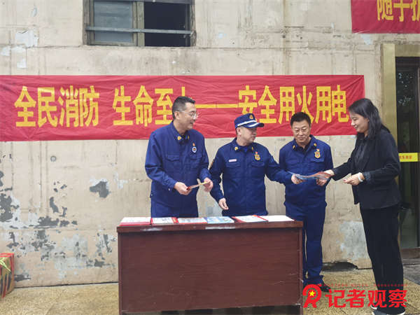 微信图片_20251107152930 微信图片_20251107152930