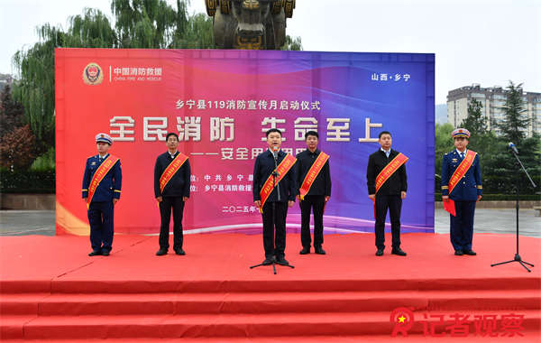 微信图片_20251107104035 微信图片_20251107104035