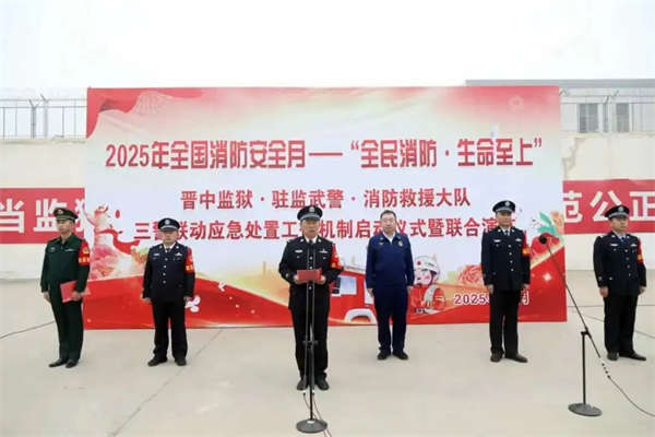 微信图片_2025-11-11_112034_121 微信图片_2025-11-11_112034_121