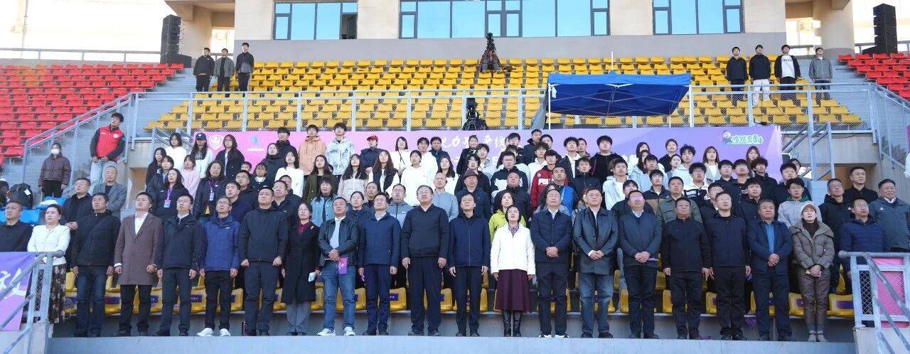 微信图片_2025-11-12_125343_889