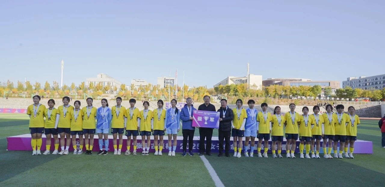 微信图片_2025-11-12_125359_400