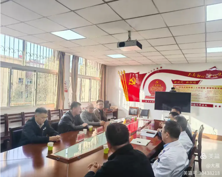 搜狗高速浏览器截图20251113094736 搜狗高速浏览器截图20251113094736