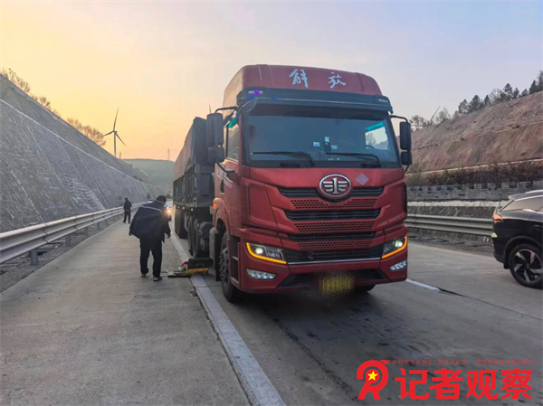 微信图片_20251114095457 微信图片_20251114095457