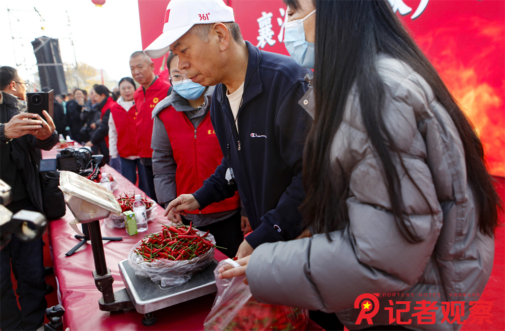 微信图片_20251115142602_362_4