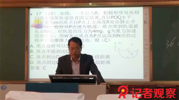 微信图片_20251118103558