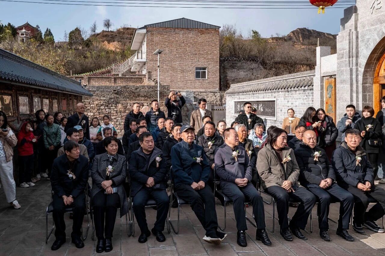 微信图片_20251118105823 微信图片_20251118105823