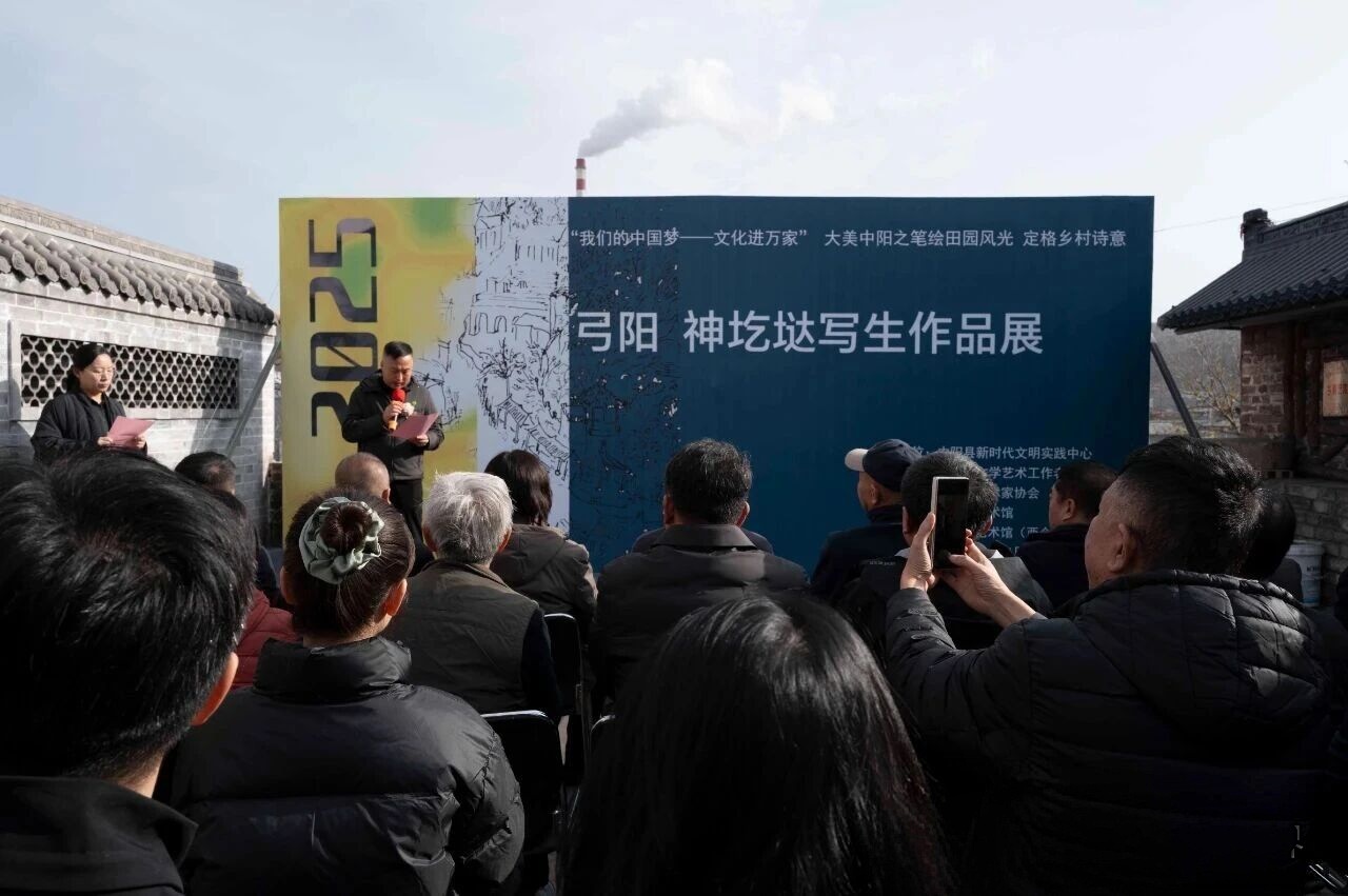 微信图片_20251118105810 微信图片_20251118105810