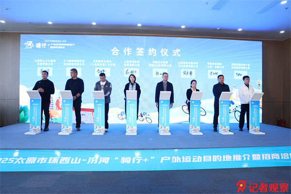 微信图片_20251116091803_932_99