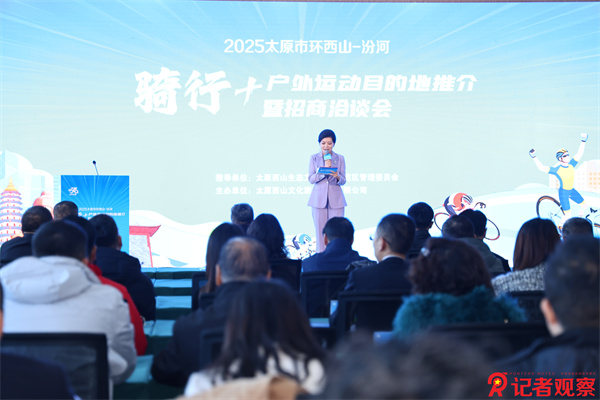 微信图片_20251116091825_933_99