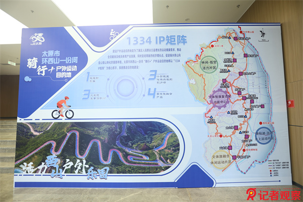 微信图片_20251116091900_936_99