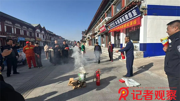 微信图片_20251118153258