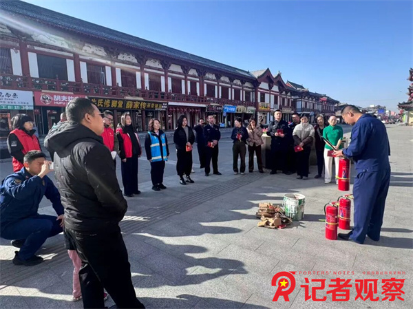 微信图片_20251118153302