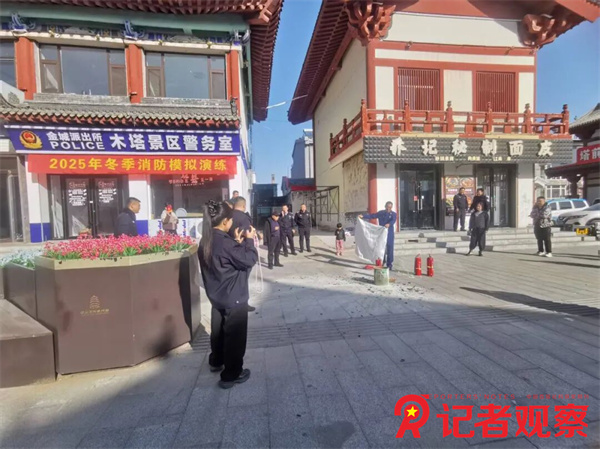 微信图片_20251118153305