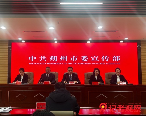 微信图片_20251118155719_45_6 微信图片_20251118155719_45_6