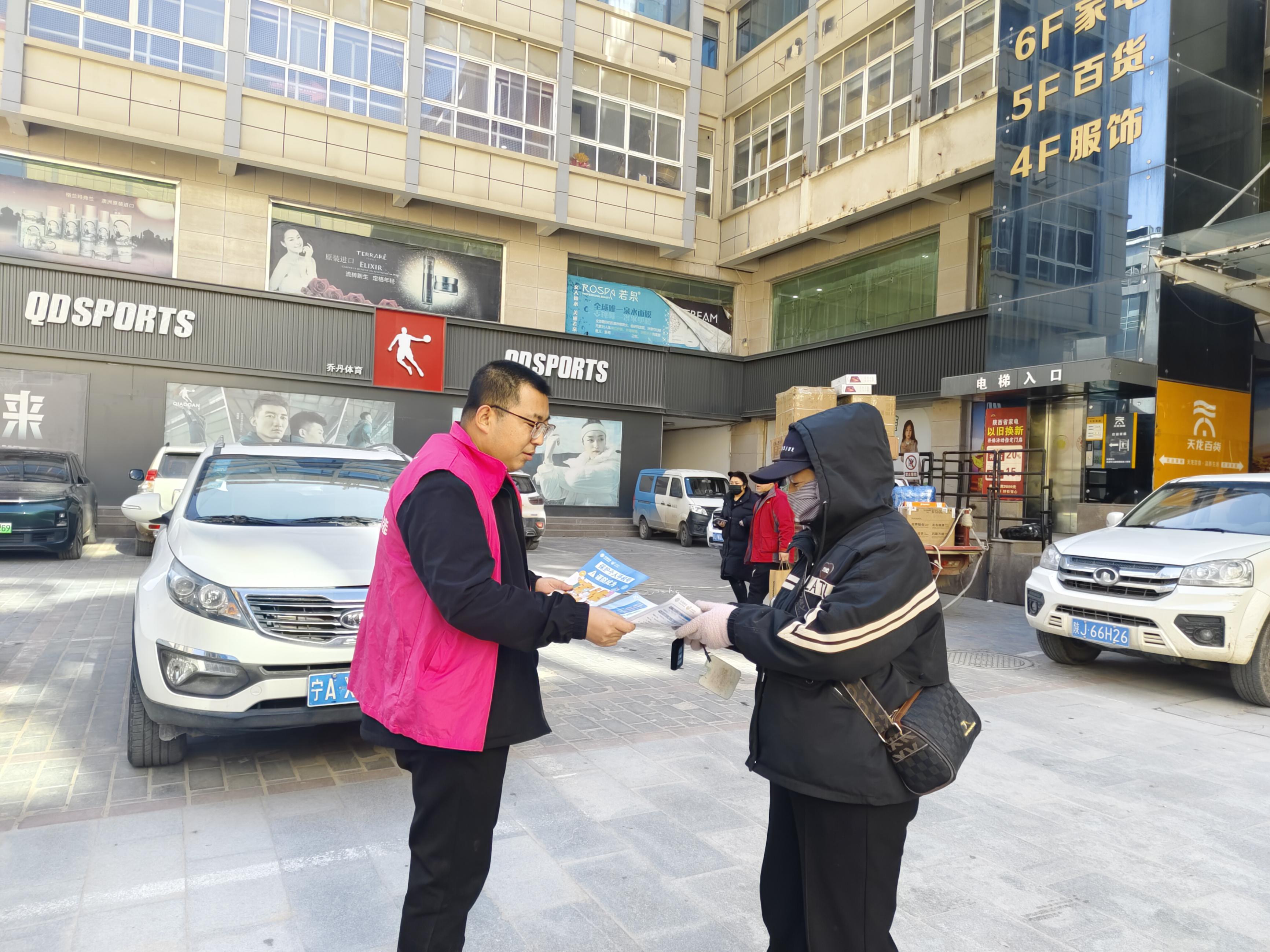 微信图片_20251119102615 微信图片_20251119102615