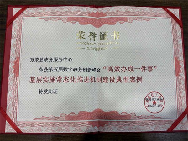 a2e5c082f4d23ffeaefdd6f86a59f7c7