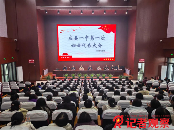 edddb506-399b-45a2-a3d9-37efbaee10b6