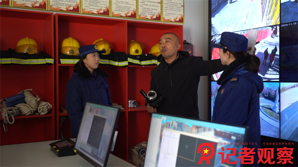 微信图片_20251121185029