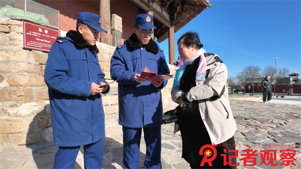 微信图片_20251121185044