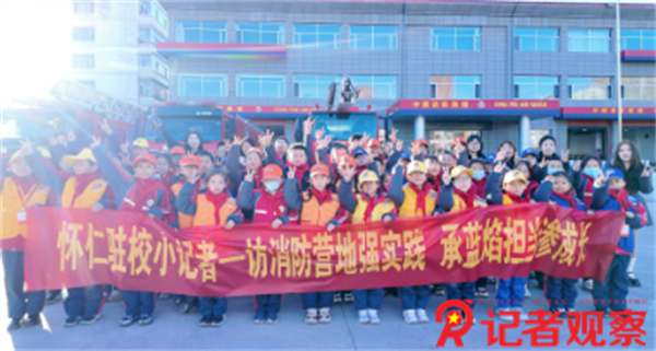 608616b4cbb4007318b4ae0384f33bfa