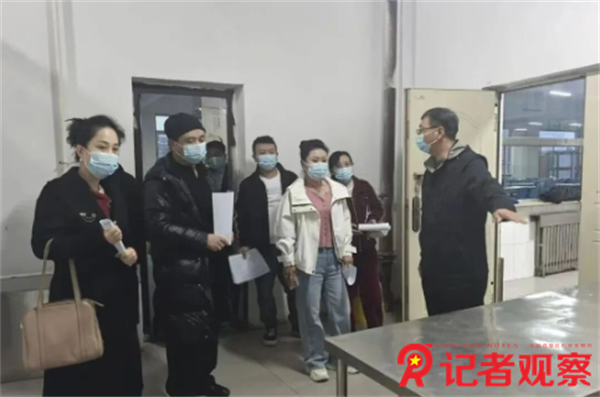 920263d9059b9f08217a82469d820753