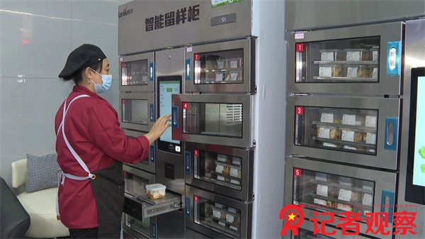 微信图片_20251123155928