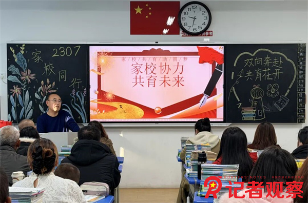 微信图片_2025-11-23_211935_607