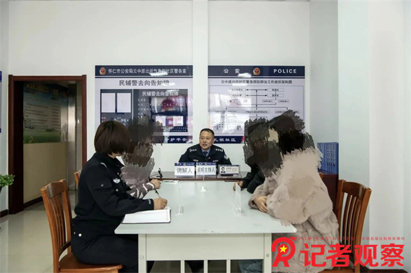 微信图片_2025-11-23_212509_135