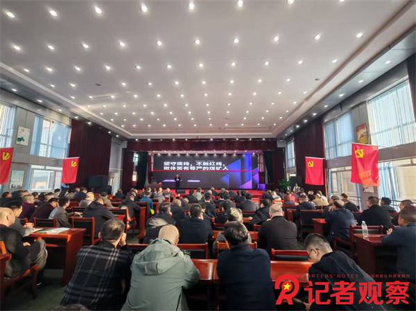 微信图片_20251124092432