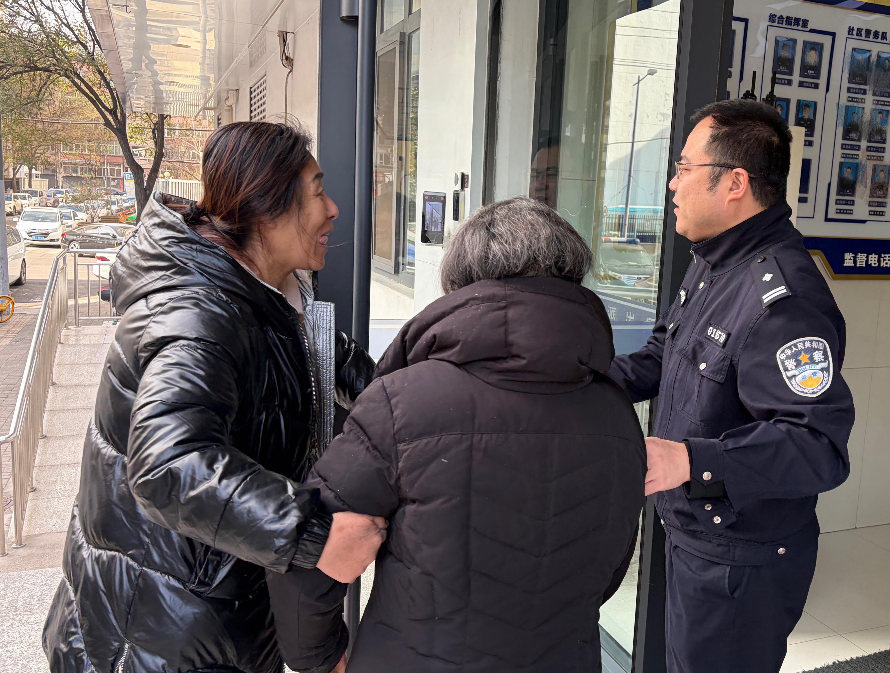 微信图片_20251124141556