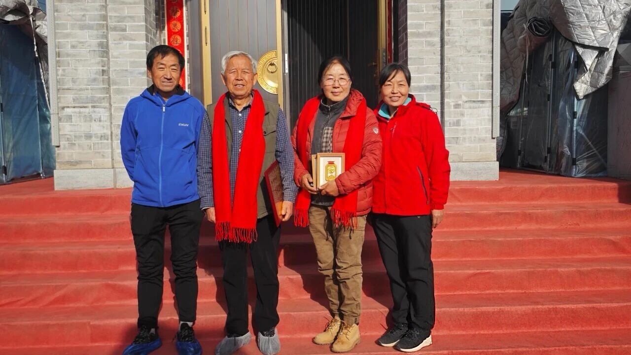 微信图片_20251125112151 微信图片_20251125112151