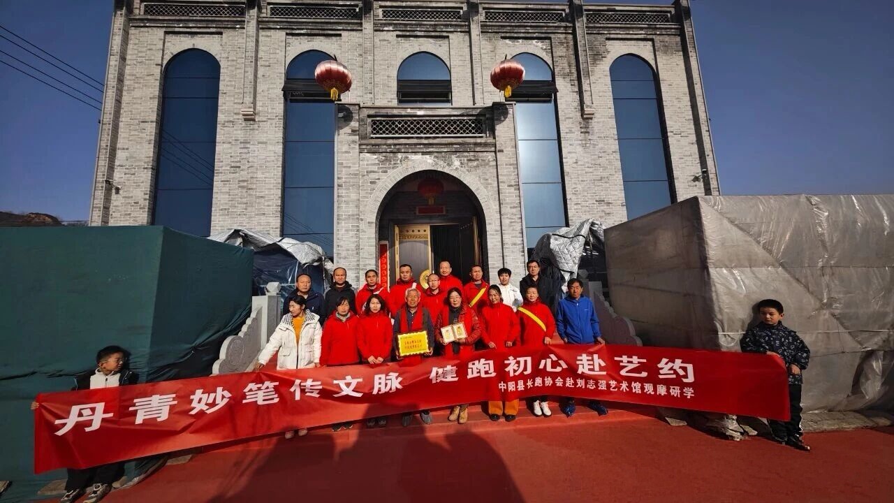 微信图片_20251125112242 微信图片_20251125112242