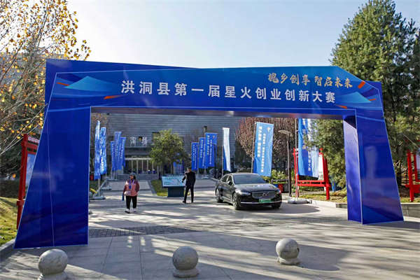 de2528c0983f2b8ac71ee76f02530393