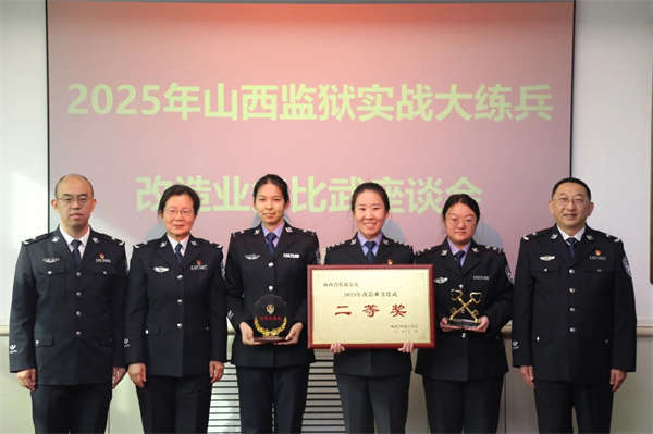 微信图片_2025-11-26_133652_201