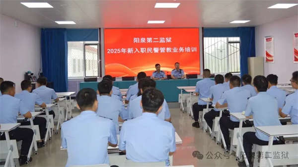 微信图片_2025-11-26_133955_513