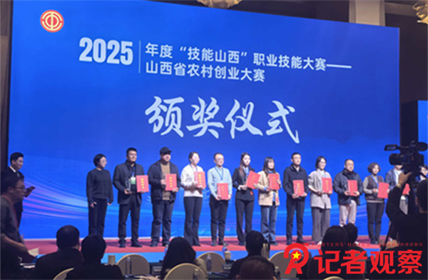 微信图片_20251127155214_4_358 微信图片_20251127155214_4_358