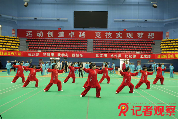 微信图片_20251127191420_24_2