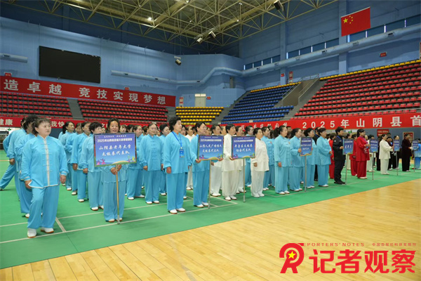 微信图片_20251127191421_25_2