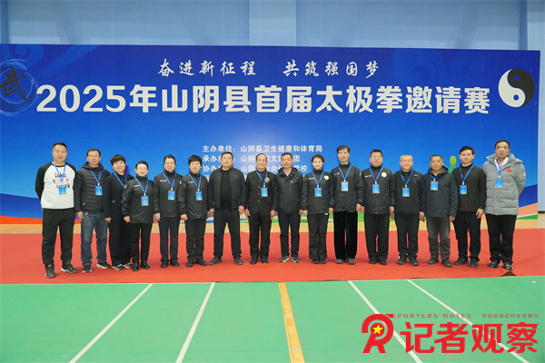 微信图片_20251127191421_26_2